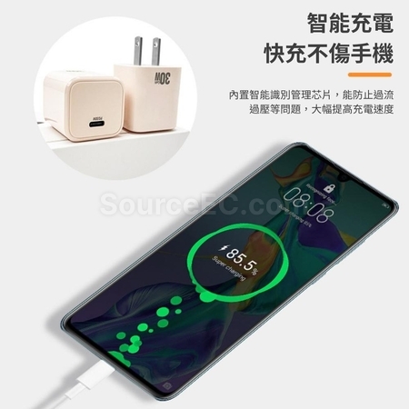 禮品訂造PD35w氮化鎵插蘇紀念品