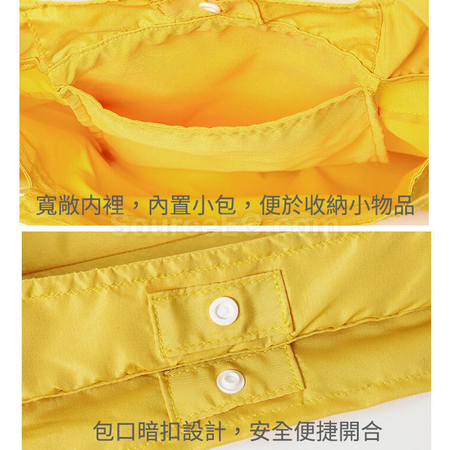 禮品訂造防水折疊收納袋紀念品