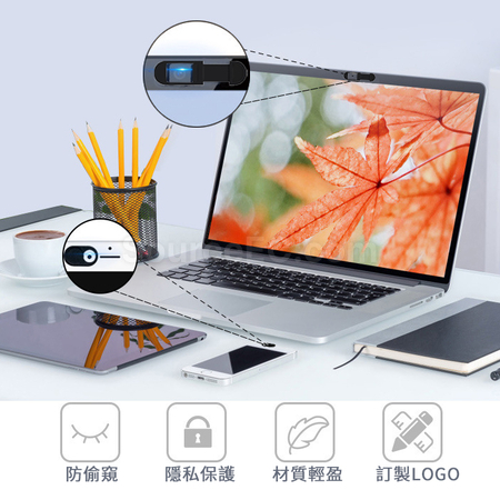 禮品訂造網絡鏡頭蓋紀念品
