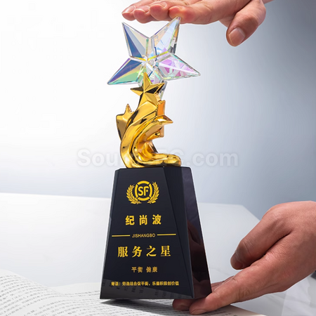 禮品訂造琉璃水晶獎座紀念品
