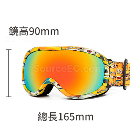 禮品訂造兒童防霧滑雪鏡紀念品
