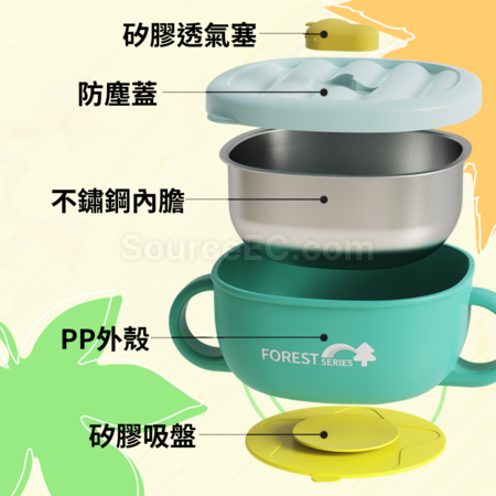 禮品訂造耐摔316不鏽鋼嬰兒輔食碗紀念品