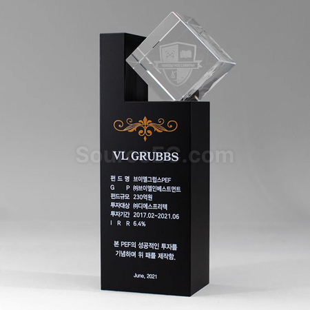 禮品訂造金屬水晶獎座紀念品