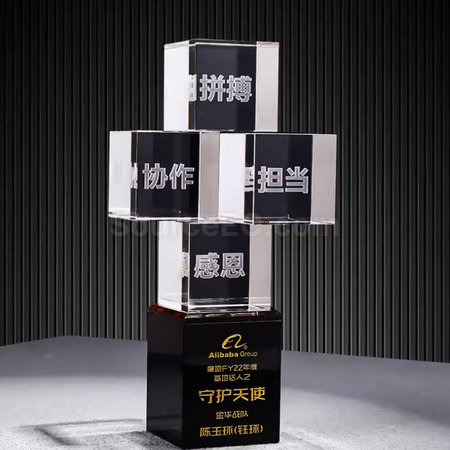 禮品訂造水晶獎座紀念品