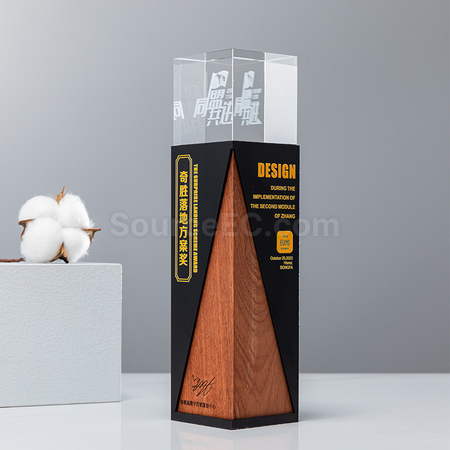 禮品訂造實木水晶獎座紀念品