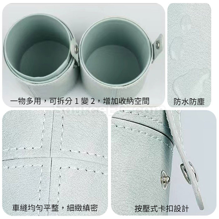 禮品訂造時尚皮革刷具收納筒紀念品