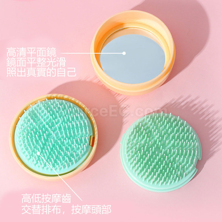 禮品訂造繽紛香氛按摩梳禮盒組紀念品