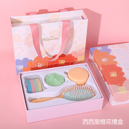 禮品訂造繽紛香氛按摩梳禮盒組紀念品