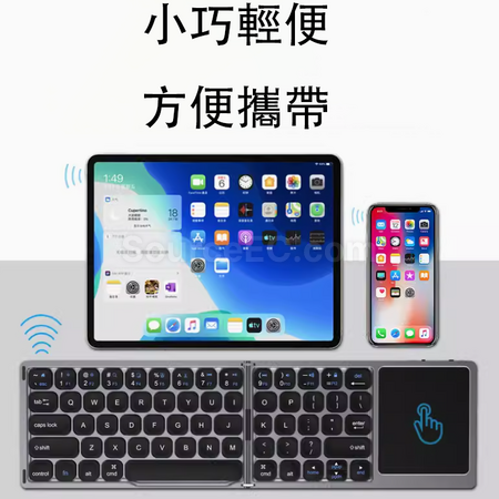 禮品訂造折疊鍵盤禮盒套裝紀念品