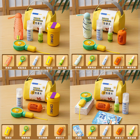 禮品訂造夏天清涼解暑伴手禮紀念品