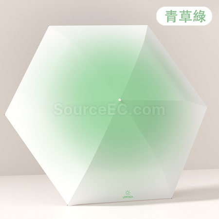 禮品訂造漸變摺疊雨傘紀念品