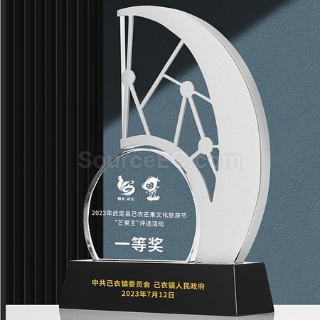 禮品訂造金屬水晶獎座紀念品