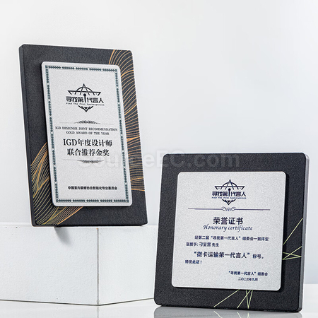 禮品訂造大理石獎牌紀念品