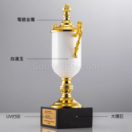 禮品訂造大理石水晶獎座紀念品