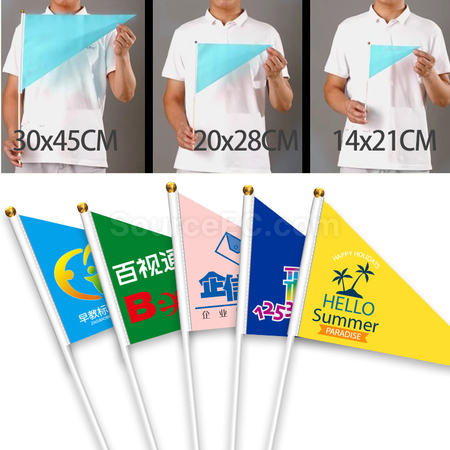 禮品訂造手旗紀念品