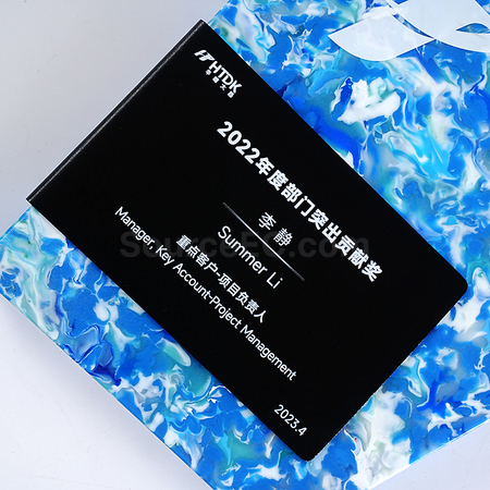 禮品訂造環保獎座紀念品
