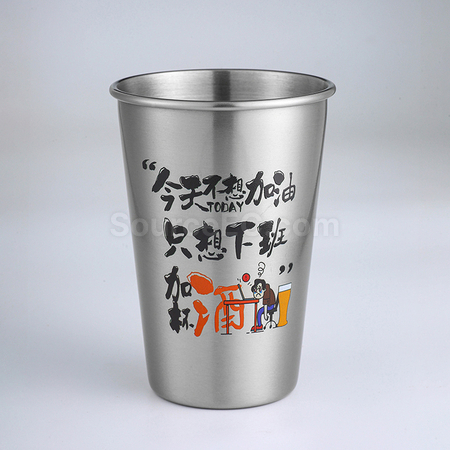 禮品訂造戶外露營不鏽鋼杯紀念品