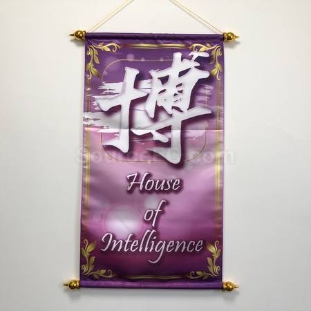 禮品