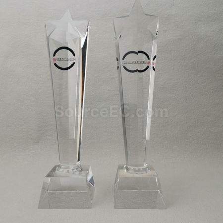 禮品