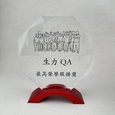 禮品