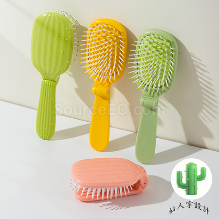 禮品訂造仙人掌摺疊氣囊按摩梳紀念品