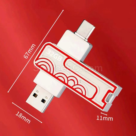 禮品訂造Type-C 兩用USB手指紀念品