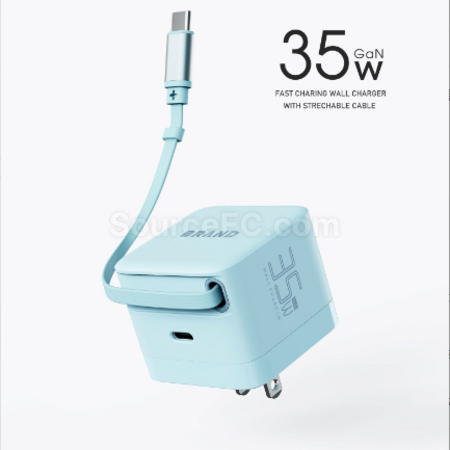 禮品訂造迷你充電頭自帶伸縮線type-c紀念品