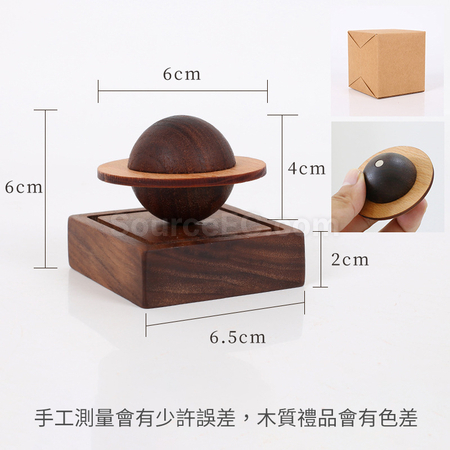 禮品訂造木製香薰擺件紀念品