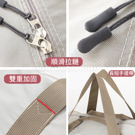 禮品訂造可折疊旅行袋紀念品