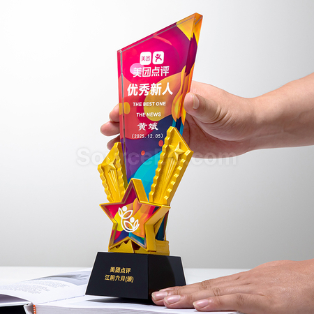 禮品訂造水晶獎座紀念品