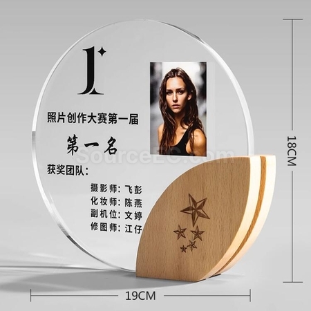 禮品訂造圓形水晶實木葉子獎座紀念品
