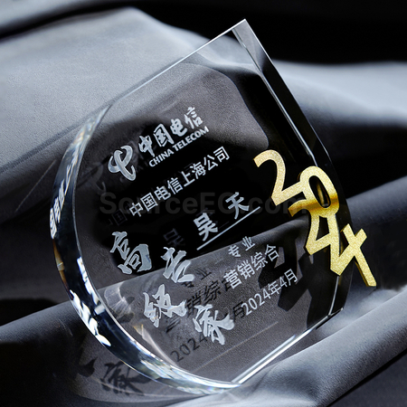 禮品訂造水滴彩印水晶獎座紀念品