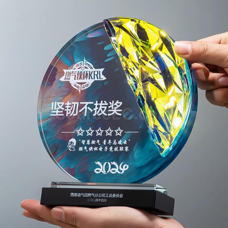 禮品訂造炫彩獎座紀念品