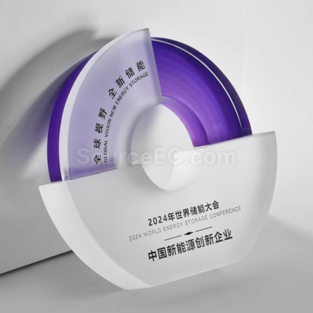 禮品訂造磨砂水晶獎座紀念品