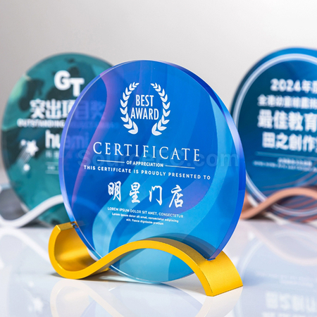 禮品訂造水晶獎座紀念品