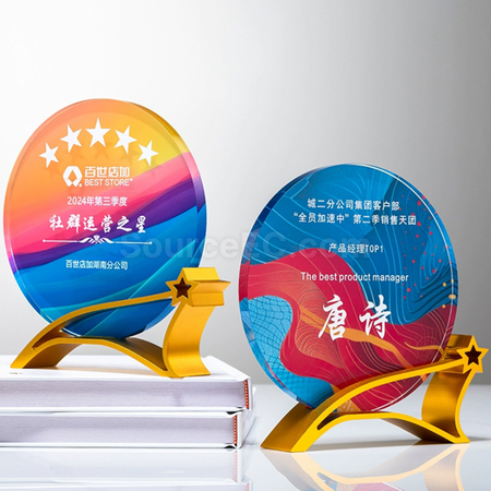 禮品訂造水晶獎座紀念品