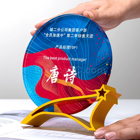 禮品訂造水晶獎座紀念品