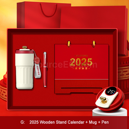 禮品訂造檯曆商務禮品套裝紀念品
