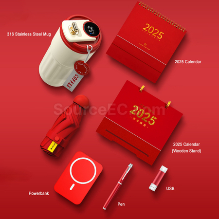 禮品訂造檯曆商務禮品套裝紀念品