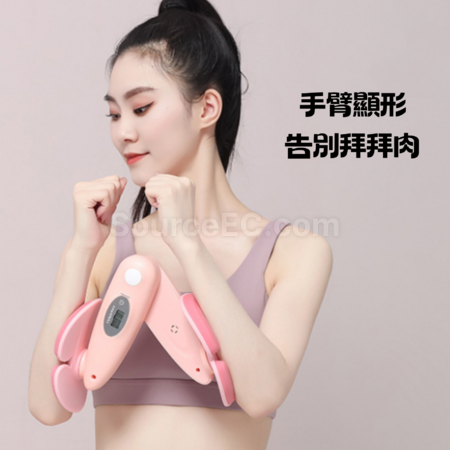 禮品訂造盆底肌訓練夾腿器紀念品