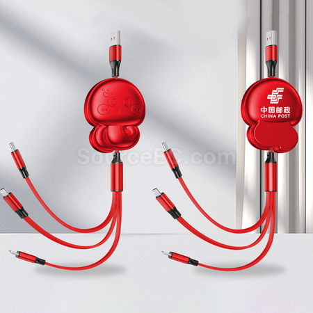 禮品訂造蛇年三合一伸縮快充充電線紀念品