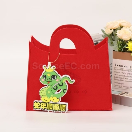 禮品訂造蛇年毛氈袋紀念品