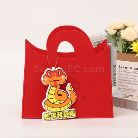 禮品訂造蛇年毛氈袋紀念品