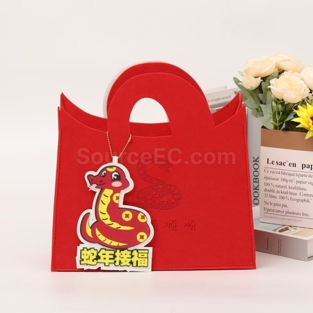 禮品訂造蛇年毛氈袋紀念品