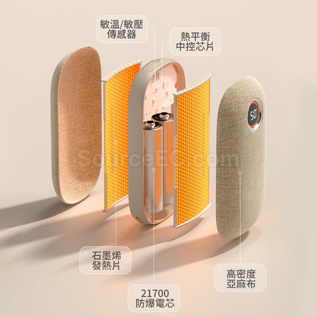 禮品訂造石墨烯暖手寶行動電源紀念品