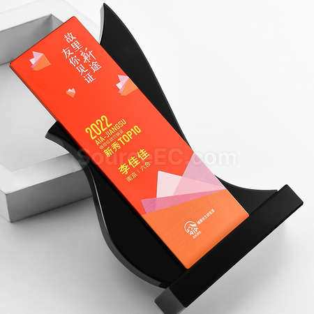 禮品訂造創意水晶獎座紀念品