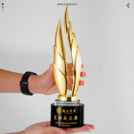 禮品訂造金屬水晶獎座紀念品