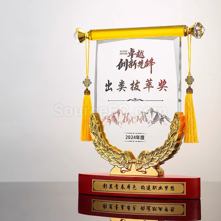 禮品訂造擺放式錦旗水晶獎座紀念品