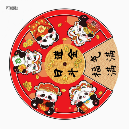 禮品訂造旋轉冰箱貼紀念品