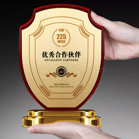 禮品訂造實木盾牌獎牌紀念品